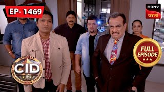 Aanko Ka Raaz  CID Bengali  Ep 1469  Full Episode  17 Dec 2023 [upl. by Hammer541]