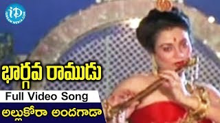 Bhargava Ramudu Jukebox  Nandamuri Balakrishna  Vijayashanti  K Chakravarthy [upl. by Nilcaj]