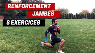 8 EXERCICES POUR GAGNER EN PUISSANCE DANS LES JAMBES RENFORCEMENT MUSCULAIRE [upl. by Ohploda]