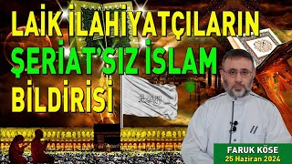 LAİK İLAHİYATÇILARIN ŞERİATSIZ İSLAM BİLDİRİSİ [upl. by Gonsalve458]