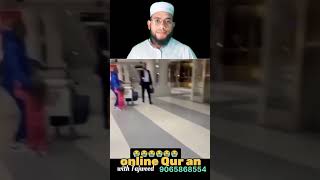 💖बच्चों की muhabbat खादिमा से💯 shortvideo trending muslimreact unfrezzmyaccount indianreaction [upl. by Noelani]