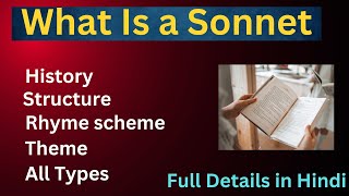 What is a sonnet  learn all unknown facts about sonnet in one video [upl. by Cusack]