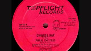 AURAL EXCITERS  CHINESE RAP [upl. by Launcelot]