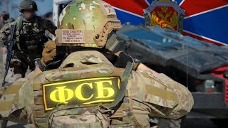 Russian Armed Forces Edit  ФСБ  Happy Nation  Ace of Base [upl. by Treboh]