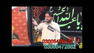 Zakir Ghulam Raza Jafri 15 Rajab 2016 Basti Malangaan [upl. by Lleddaw551]