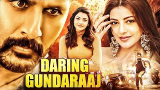 Nithin amp Kajal Agarwal Latest Superhit Hindi Dubbed Movie Daring Gundaraaj Movie  २०२४ साउथ फिल्म [upl. by Klatt]