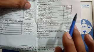 CHOLESTEROL BLOOD TEST PARAMETERS SET KARNA SIKHE PathologyExplorer77 [upl. by Pratt916]