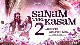 Sanam Teri Kasam 2 🥰😌😔🥺 2024 part 2 sanamterikasam [upl. by Laurice]