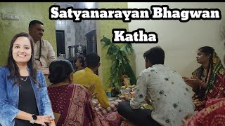 Satyanarayan Bhagwan Ki Katha  Bhajan Kirtan [upl. by Negaet]