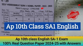 💯real Ap 10th class English Sa1 question paper 2024 with answerap 10th Sa1 English answer key 2024 [upl. by Auliffe]