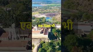 भगवान महावीर और मेंढक  जैन कहानी  जैन संसार jainstory history jainchannel jainism shorts [upl. by Tilney]