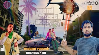 FRANKLROO HAVE ALL WEAPONS  GTA 5 GAMEPLAY 1 [upl. by Ciccia173]