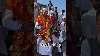 eklingji mewadhistory maharanapratap viralvideo viralshorts trendingshorts rajtilak [upl. by Quentin]