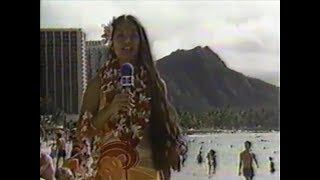 NCAAF 1982 Aloha Bowl  Washington vs Maryland [upl. by Brosy]