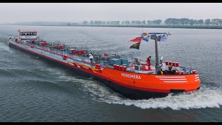 HGK Shipping  Monomera Sea Trial [upl. by Davide]