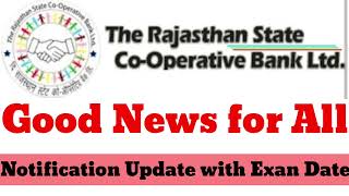 Rajasthan cooperative bank notification OUT exam date and other updates rscb [upl. by Ellierim42]