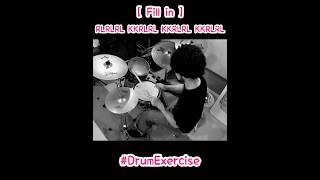 リニアフレーズでフィルイン／ドラム練習／Drum Exercise／ shorts ドラム drum drums ドラマー drummer ドラム教室 町田 玉川学園前 東大阪 [upl. by Ursola]