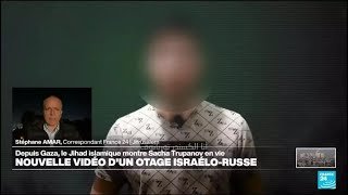 Vidéo dun otage à Gaza  quotle Jihad islamique souhaite conclure un nouvel accord avec Israëlquot [upl. by Sauveur183]