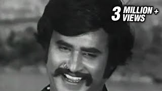 Katta Pulla Kutta Pulla  Rajinikanth Sripriya  Bhairavi Tamil Song [upl. by Magnolia236]