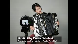 Fumiko  Ringišpil Đorđe Balašević Accordion Solo Cover [upl. by Shawnee]