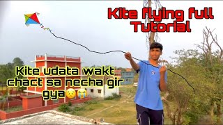 Kite flying full tutorialkite badhana ka tarikadesi style vlog [upl. by Rogerio260]