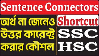 Sentence Connectors Technique  Linking Words Using Technique  SSC  HSC [upl. by Ahsenid261]