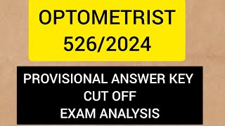 Optometrist DHS 2024 provisional answer keyexam analysis [upl. by Towroy]