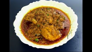 अंगारा चिकन बनाने का एकदम आसान तरीका  Angara Chicken very easy recipe [upl. by Nunnery]