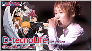 DtecnoLife Live version 『블리치 2기 오프닝』 UVERworld우버월드 [upl. by Mcclure]