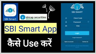 SBI Smart App  Sbi Securities trading App  Introduction of Sbi Smart App [upl. by Namrak]