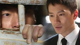 엄기준 악마에게 어울리는 비참한 최후 ‘정신 출타’ 《Innocent Defendant》 피고인 EP18 [upl. by Panchito]