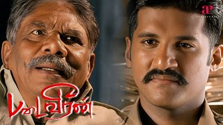 Padaiveeran Movie Scenes  Will tensions between police and villagers ease   Vijay Yesudas [upl. by Alix]