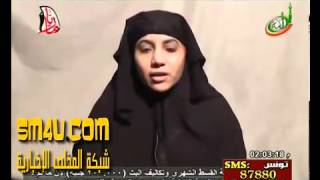 مفاجأة قصة اسلام هبة شوقي بسالي [upl. by Sommers923]