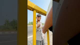 Asad mera kela kha gya 😂 shorts youtubeshorts comedy funnyvideo viral [upl. by Natehc]