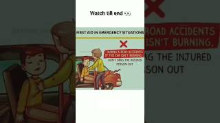 Emergency situations first aids [upl. by Prasad]