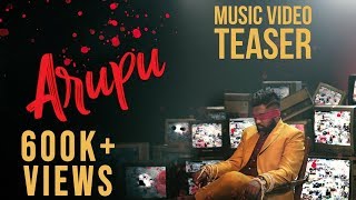 Arupu Teaser I Roll Rida I Kamran I Manisha I KALA I Telugu Rap Music Video  2018 [upl. by Ummersen]