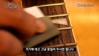 Dunlop Micro Fine 65 Fret Polishing Cloth 5410 [upl. by Latoyia]