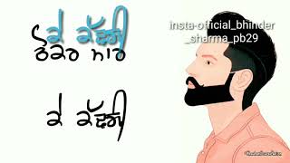 Rondi song by parmish Verma WhatsApp status [upl. by Atiuqad]