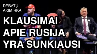 Tylėjimas debatuose irgi yra atsakymas  Žinau ką renku  Debatai [upl. by Admana672]