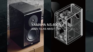 YAMAHA NS800A音箱 开箱测评！YAMAHA NS800A Speaker Unboxing Review！ [upl. by Ailecec]