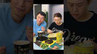 Eating food husband and wife funny video🥘😂 funnyvideos success like funny subscribemychannel [upl. by Nadab711]