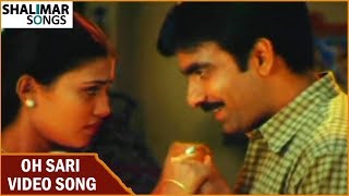 Oh Sari Video Song  Ee Abbai Chala Manchodu Movie  Ravi TejaVani  Shalimar Songs [upl. by Calypso]