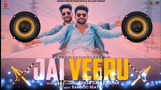 Jai Veeru Aali Jodi Song Remix Dj Neeraj Sopu  Gane Baje Gadi Mein Dhak Dhak Hale Bass Remix [upl. by Ecinreb]