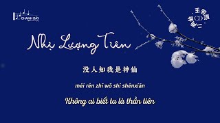 Vietsub Nhị Lượng Tiên 二两仙  Vương Nhược Hi 王若熙 [upl. by Francine]