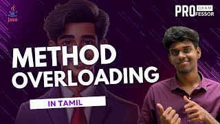 25 Method overloading in Java in Tamil [upl. by Nnaeiram]