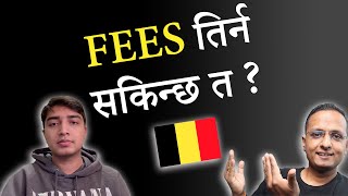 Belgium मा नेपाली विद्यार्थीको कमाइ कती   Nepali Students Income in Belgium [upl. by Ihn]