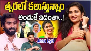 Dhee Show Winner Janu Lyri about her Son Lyri and Tony Kick  Dhee Show  Shekar Master  iD Stars [upl. by Anele]