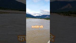 karnali nepal shortsfeed shortsvideo shorts [upl. by Tobie731]