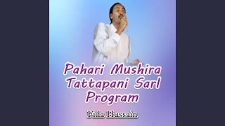 Pahari Mushira Tattapani Sarl Program [upl. by Enitsed]