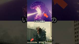 いろんな姿が登場できたワケ 映画 考察 雑学 [upl. by Obaza694]